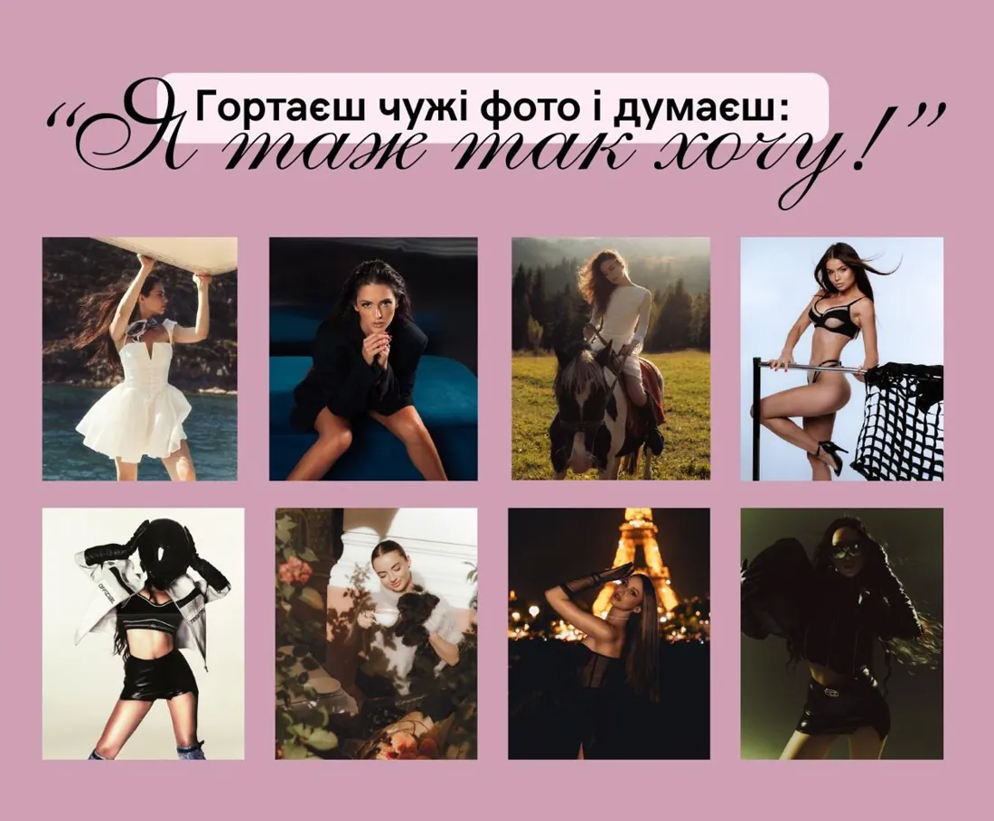 Слайд уроку 1